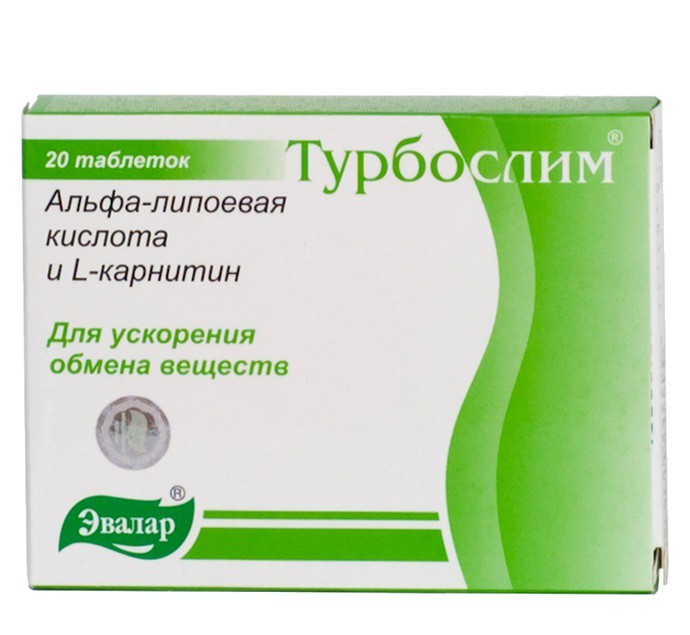 Турбослим Альфа-липоевая кислота и L-карнитин таблетки, 20 шт. - Суворов